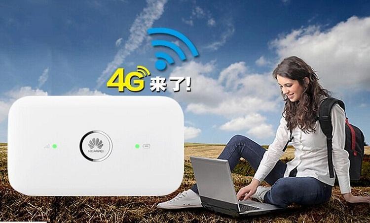 移动有没有随身wifi？