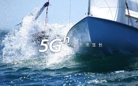 黑龙江联通：数字经济主航道上的&ldquo;领航者&rdquo;