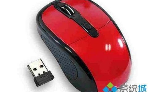 鼠标移动一卡一卡的？教你6招解决