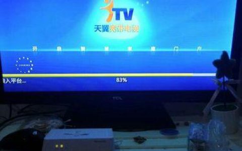 电信宽带电视机顶盒怎么选？看完这篇文章就懂了