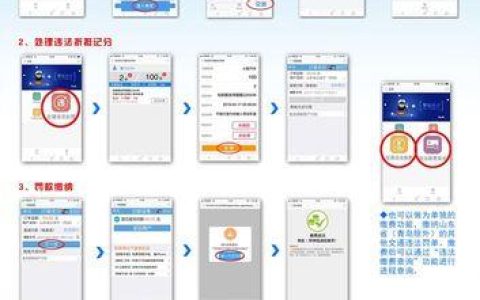 惠州移动宽带办理电话，快速办理流程大全