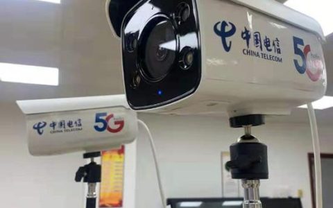 电信监控10元是什么费用？