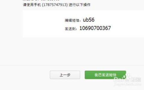 电信卡怎么解封号码？教你三种方法