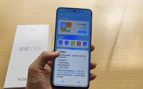 荣耀X50可以用广电卡吗?看完这篇文章就知道了