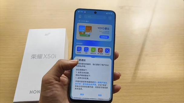 荣耀X50可以用广电卡吗？看完这篇文章就知道了