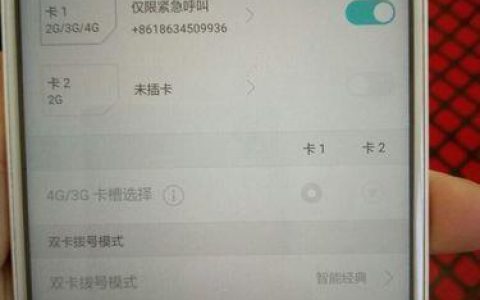 手机卡显示无sim卡？教你如何解决