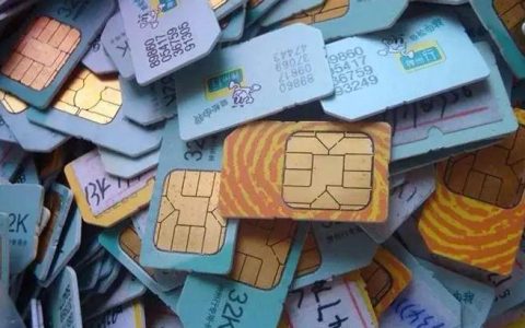 17岁可以办理手机卡吗？答案是……