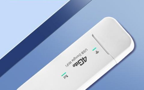 移动wifi随身携带,随时随地享用高速网络