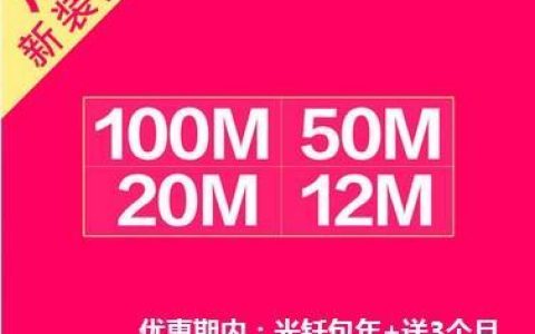 1580是移动还是电信？