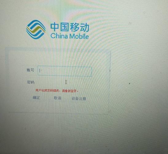 联通宽带无法上网？教你几招快速解决
