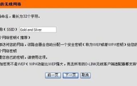 宽带可以转移吗？看完这篇文章就明白了