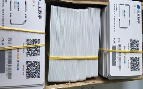 广电卡是虚拟卡吗?一文解答