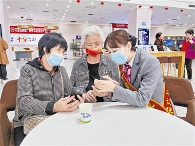 电信残疾人宽带套餐：优惠力度大，助残惠民