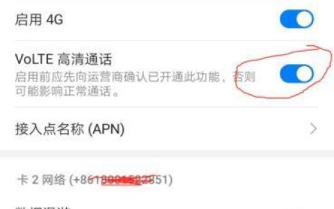 电信卡没有网络信号怎么办？教你7个解决方法