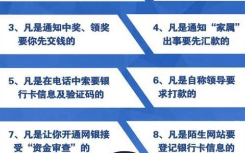 东莞广电电话卡：实名制、反诈力度强，性价比高