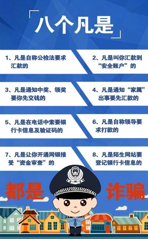 东莞广电电话卡：实名制、反诈力度强，性价比高