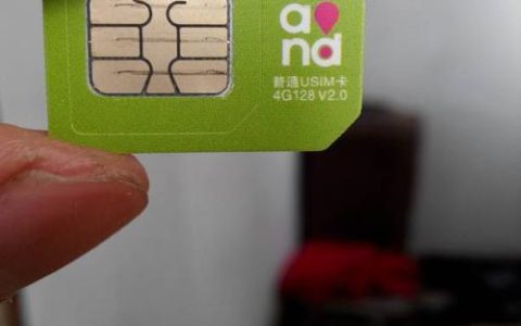 办哪个手机卡比较好？看完这篇文章就知道了