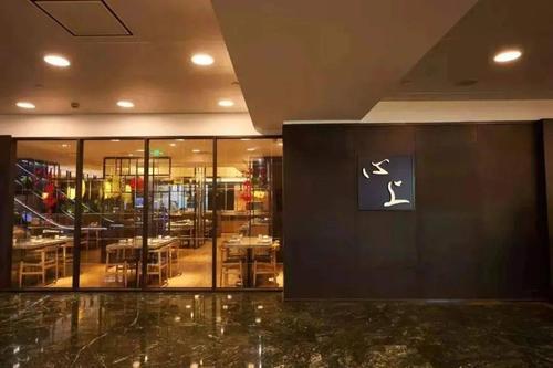 金茂大厦四人套餐158元，品尝上海本帮菜，尽览城市美景