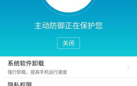 联通Q5机顶盒破解教程详解，一键破解，无需root