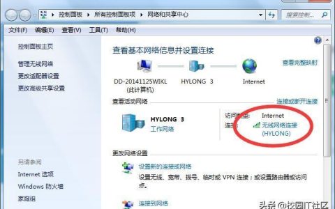 电脑移动网络卡怎么选？看完这篇就够了