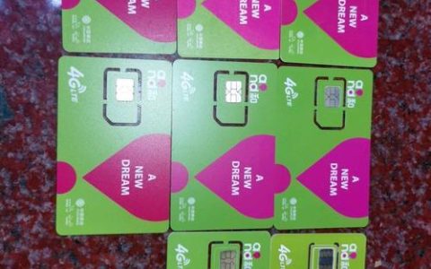 移动宽带电话卡，一卡双享