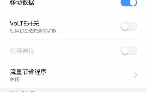 电信网络卡顿？教你6招解决！