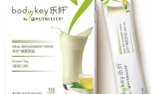 安利45天减肥产品套餐，助你轻松瘦身