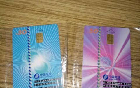 电信卡网上办理攻略，轻松办卡，省时省力