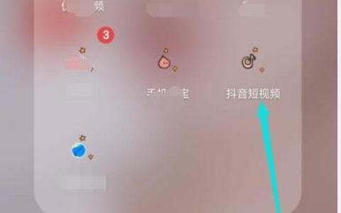 抖音手机卡怎么选？看完这篇文章就懂了