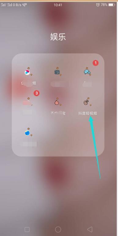 抖音手机卡怎么选？看完这篇文章就懂了