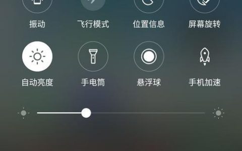 电信卡不能发短信？教你4招解决问题