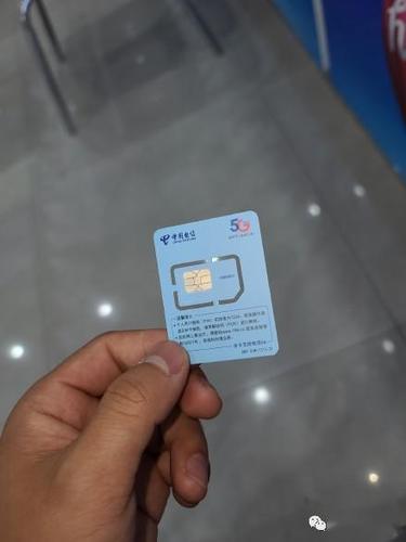 电信5G手机卡怎么选？看完这篇攻略就懂了