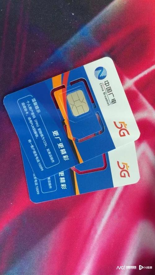 广电电话卡信号好吗？看完这篇文章你就知道了