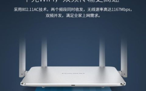 宽带路由器通用吗？