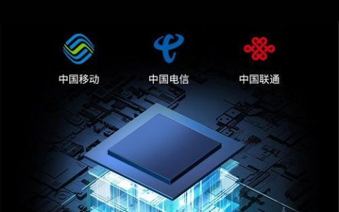 便捷式移动wifi，随时随地享用高速网络