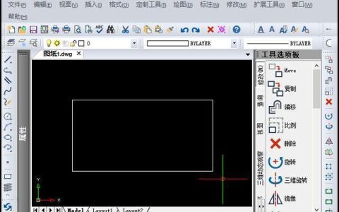 CAD中块移动老是卡？教你3招轻松解决！
