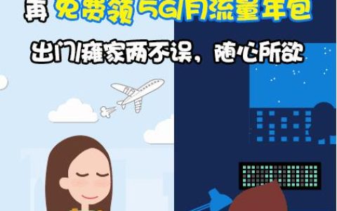 办理移动宽带怎么办？看完这篇文章就懂了