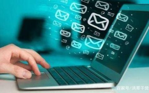 方正宽带是移动吗？看完这篇文章就知道了