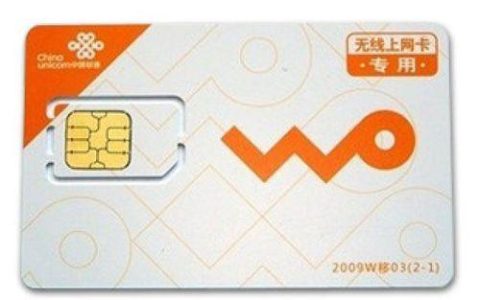 联通9元电话卡：性价比之王，流量通话两不误