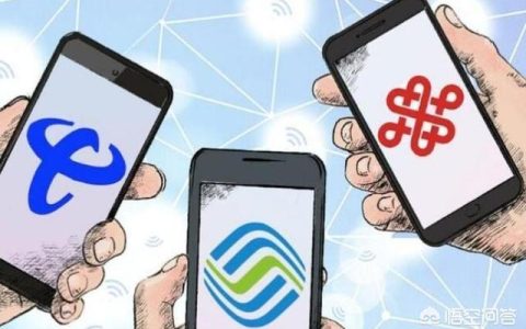 移动号码值钱吗？看完这篇文章你就知道了