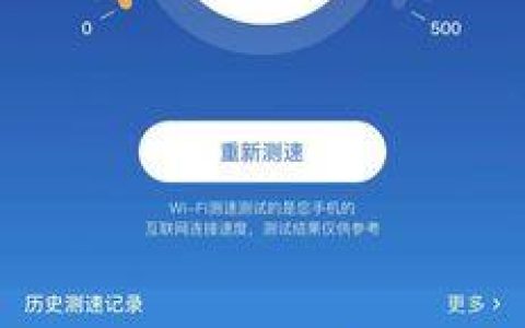 500兆联通宽带速度多快？实际体验告诉你