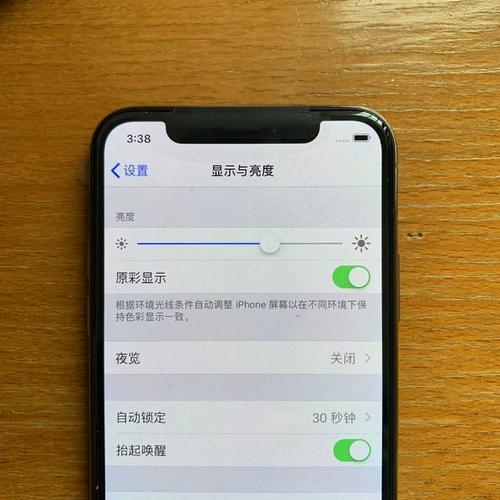 iPhoneXS电信卡没信号？教你5个解决方法