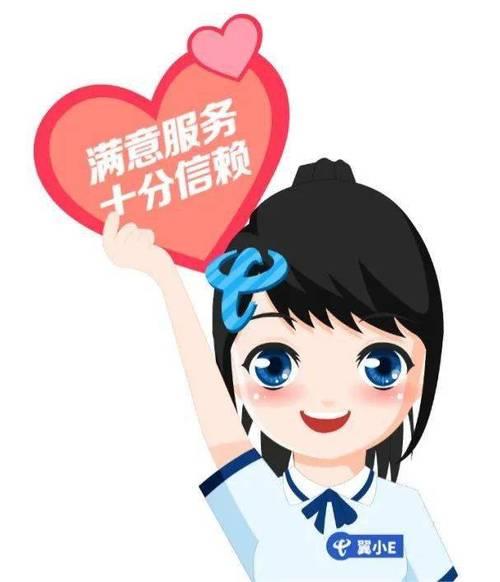 电信办卡流程详解，教你快速办理电信卡