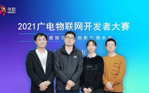 广电手机卡推广:如何在激烈竞争中脱颖而出?