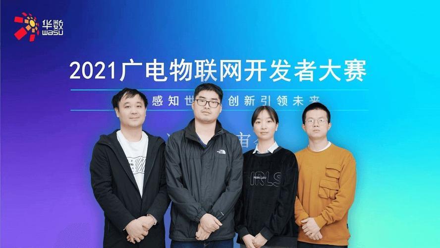 广电手机卡推广：如何在激烈竞争中脱颖而出？