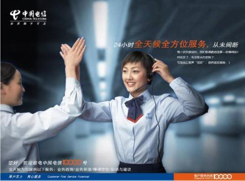宽带跨市办理攻略，让你不在乎“市”界