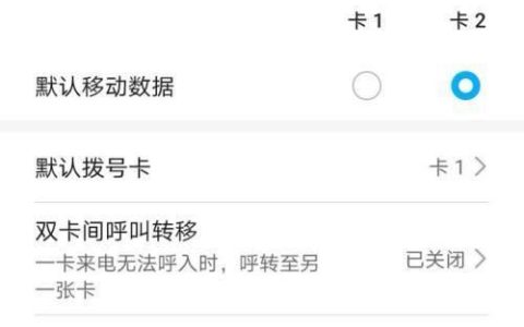 手机卡的号码怎么看？三种方法教你快速查询