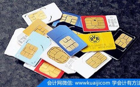 15岁办理手机卡，需要注意哪些事？