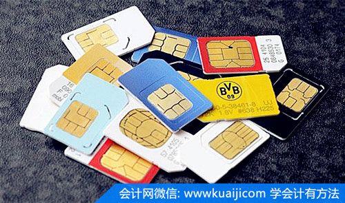 15岁办理手机卡，需要注意哪些事？