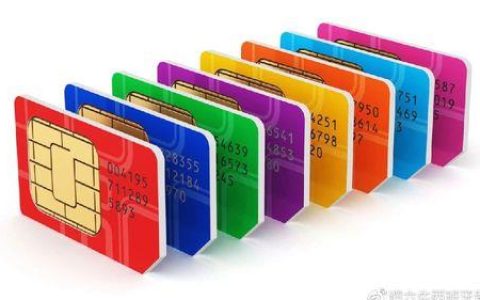 广西电话卡办理攻略，一文搞定